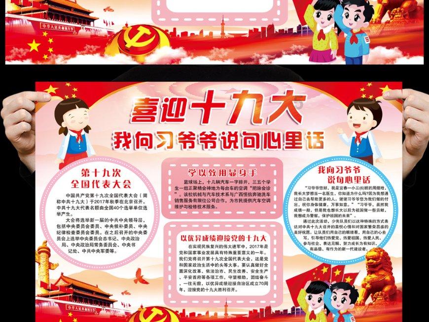 马斯克在访问奥斯威辛后声表示:X平台上的反犹内容比同行少